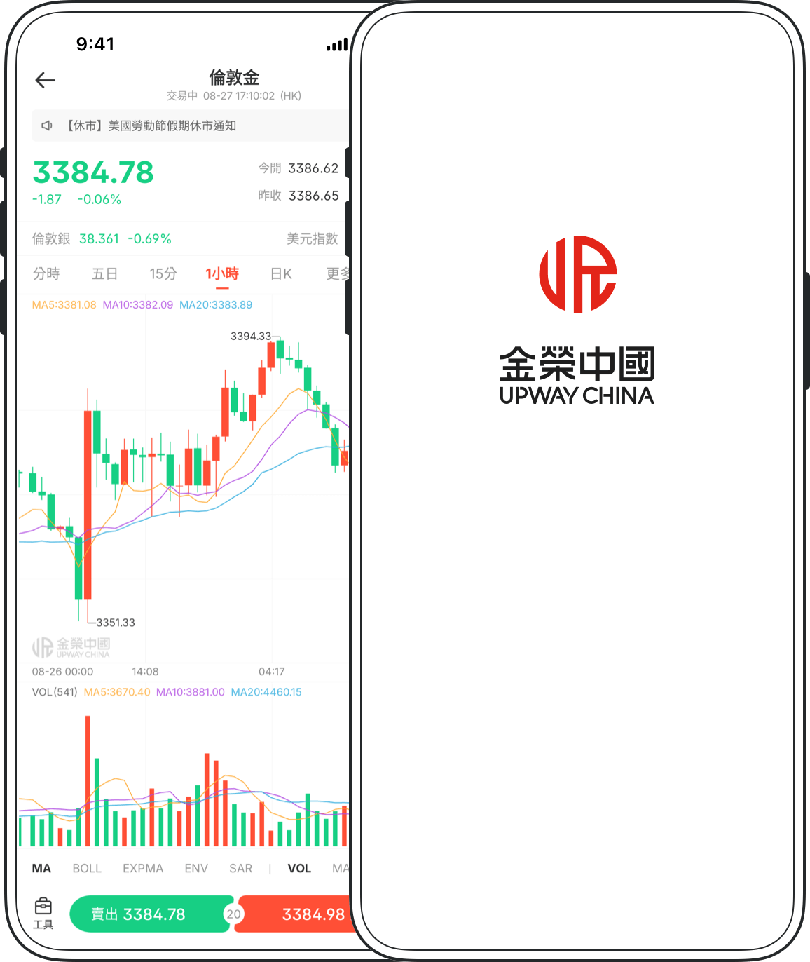 金荣中国 APP