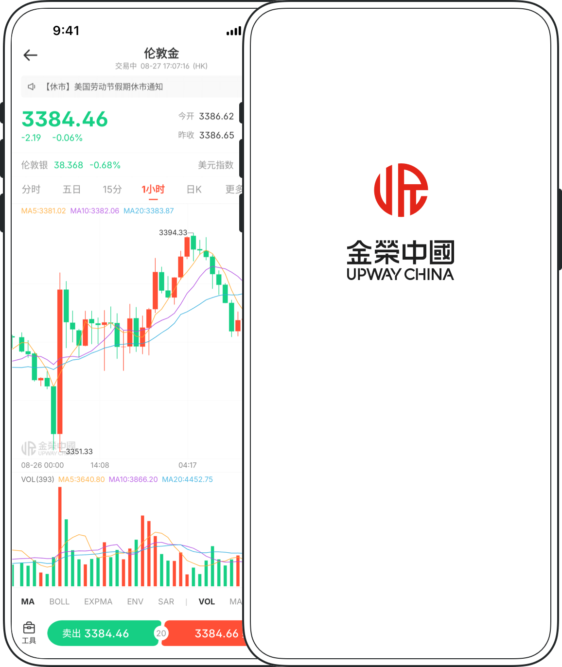 金荣中国 APP
